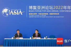 包含亚洲杯最新形势：武汉三镇高居榜首，广州队强势追赶，冠军归属成迷的词条